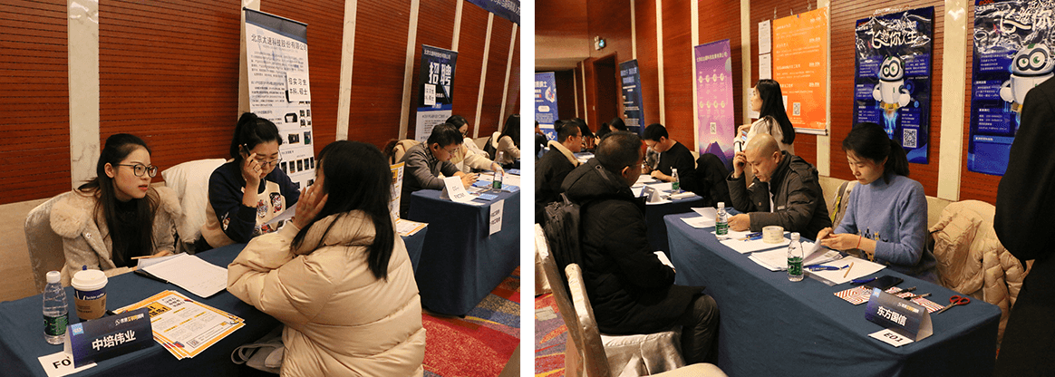 web前端開發培訓